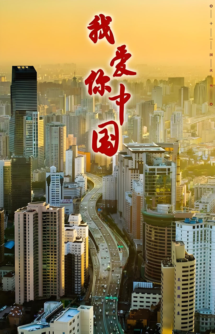 最新剧集5
